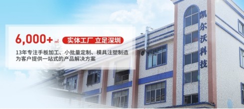 天天5G天天爽免费科技赋能制造业转型升级，以精密5G天天看5G天天爽实现批量生产
